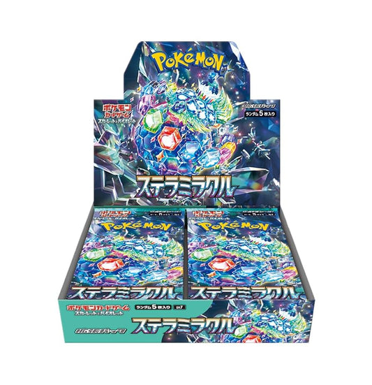 Pokemon Stellar Miracle Booster Box - Scarlet & Violet - Japanese