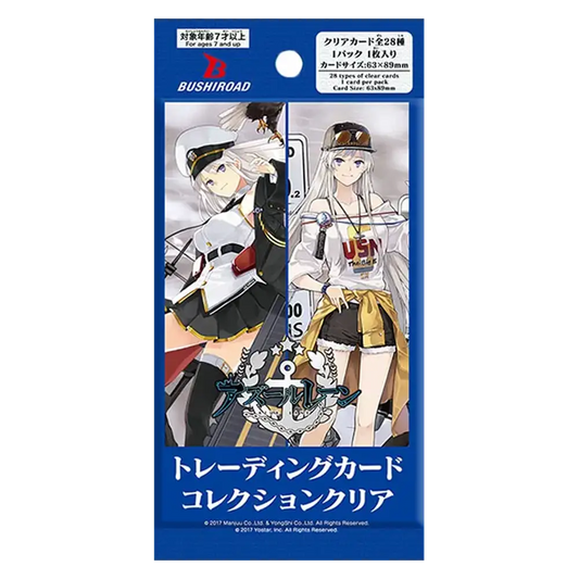Azur Lane Vol 1 Clear Card Japanese Booster Box (20 packs)