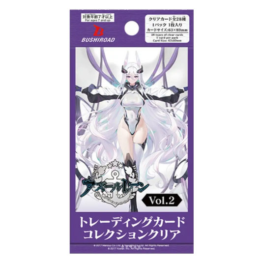 Azur Lane Vol 2 Clear Card Japanese Booster Box (20 packs)