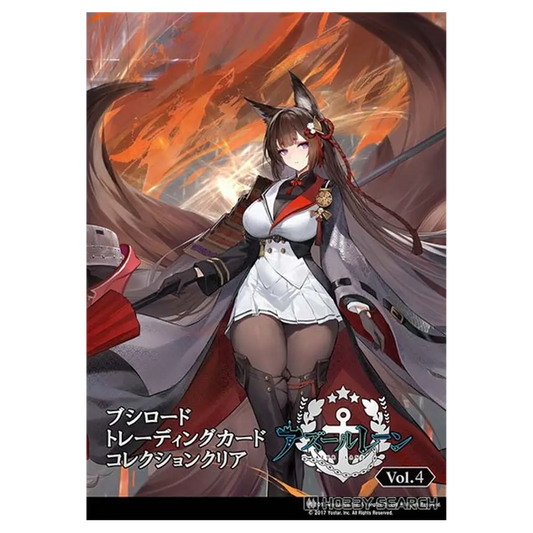 Azur Lane Vol 4 Clear Card Japanese Booster Box (20 packs)
