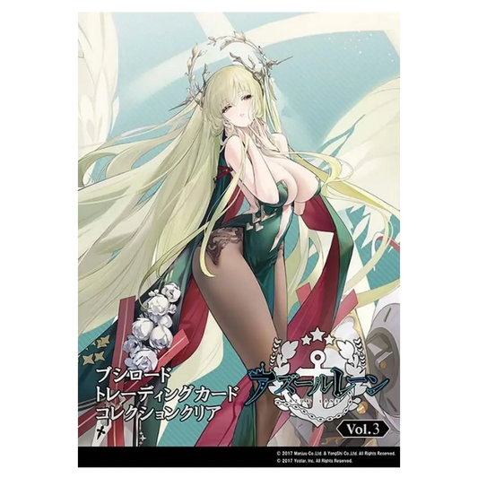 Azur Lane Vol 3 Clear Card Japanese Booster Box (20 packs)