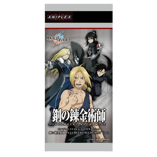 Build Divide Fullmetal Alchemist Vol 2 Booster Pack - Japanese