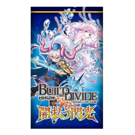 Build Divide Vol.10 Yami Harau Senkou Booster Pack - Japanese