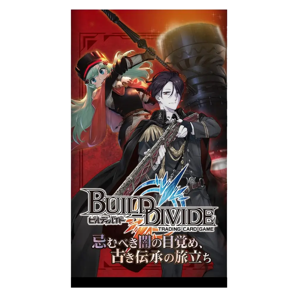 Build Divide Vol. 4 Awakening of the Abominable Darkness The Departure of Old Folklore  Booster Pack - Japanese