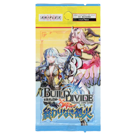 Build Divide Vol. 8 Owarinaki Houka Booster Pack - Japanese