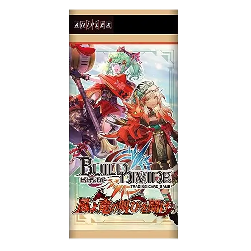 Build Divide Vol. 12 Kazeyo Ryu no Sakebi wo Kike Booster Pack - Japanese
