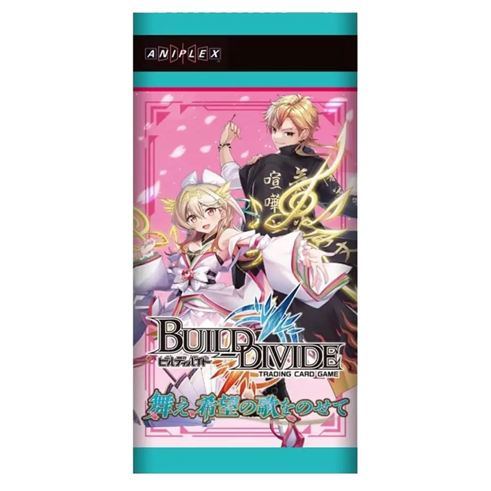 Build Divide Vol. 13 Mae, Kibou no Uta wo Nosete Booster Pack - Japanese