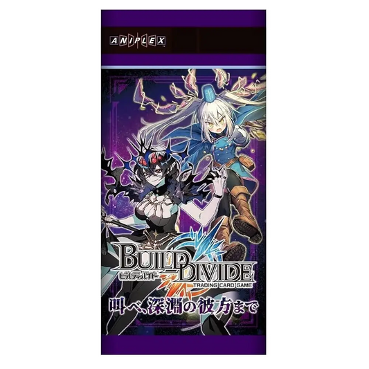Build Divide Vol.14 Shout Beyond the Abyss Booster Pack - Japanese