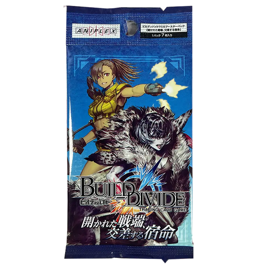 Build Divide Vol. 2 Hirakareta Sentan Kousa Suru Shukumei Booster Pack - Japanese