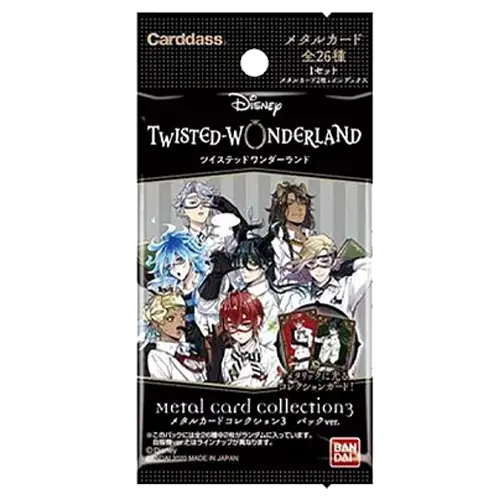 Carddass Bandai: Disney - Twisted Wonderland Metal Card Vol.3 Booster Pack - Japanese