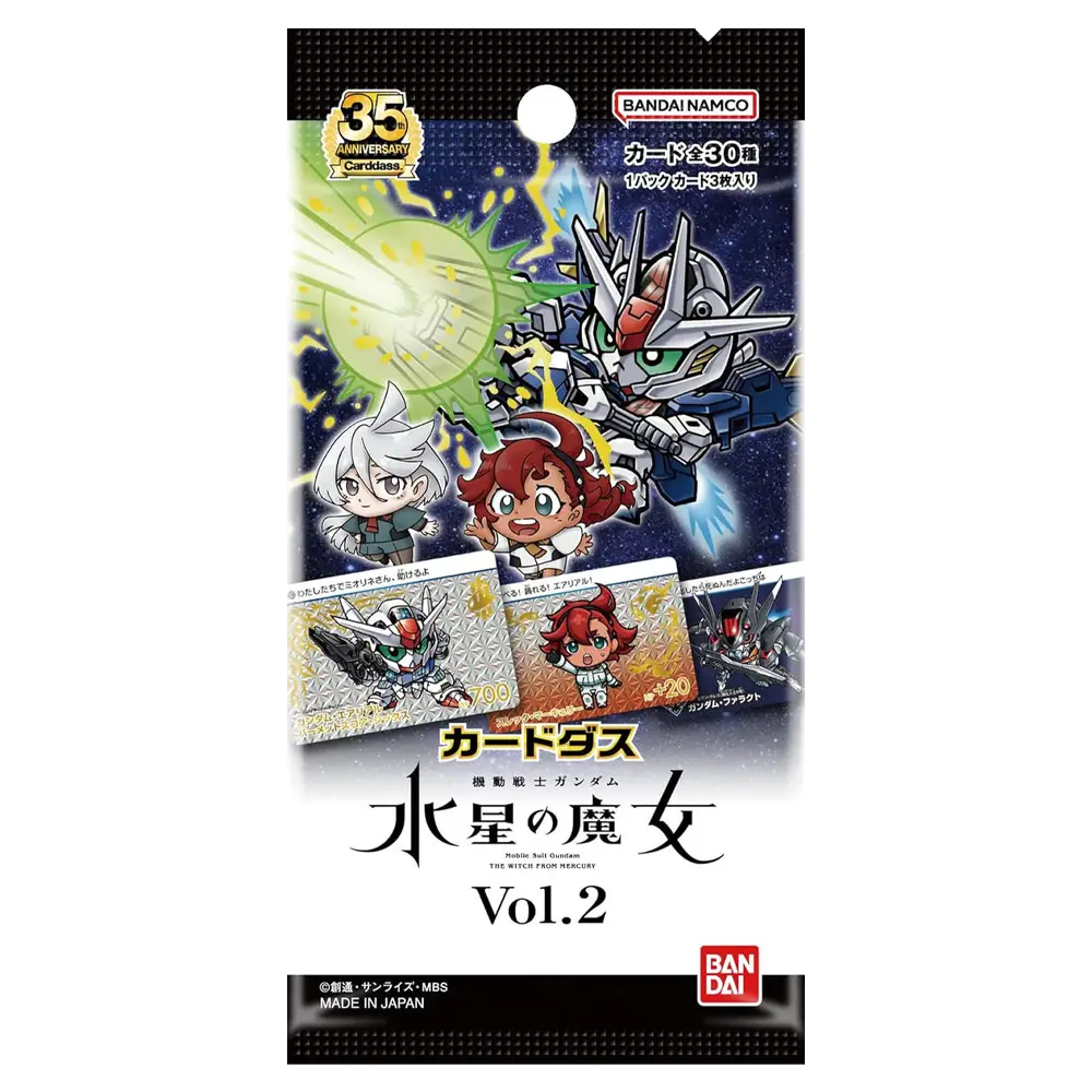 Carddass Bandai: Gundam - The Witch From Mercury Vol.2 Booster Pack - Japanese