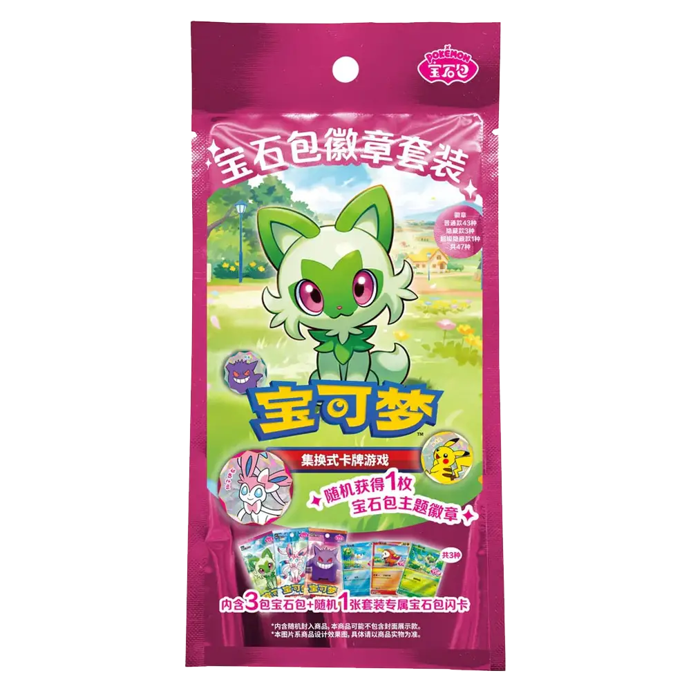 Pokemon Gem Pack Badge Set Vol 1