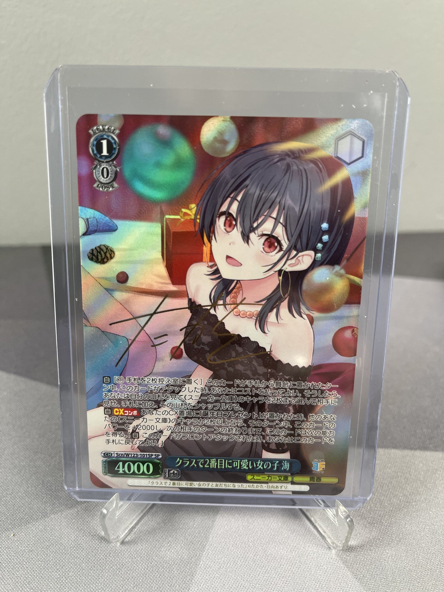 Weiss Schwarz - Umi Asanagi Signed Scn/W123-101SP SP - I Made Friends with the Second Prettiest Girl in My Class - Sneaker Bunko Vol 2 (Single)