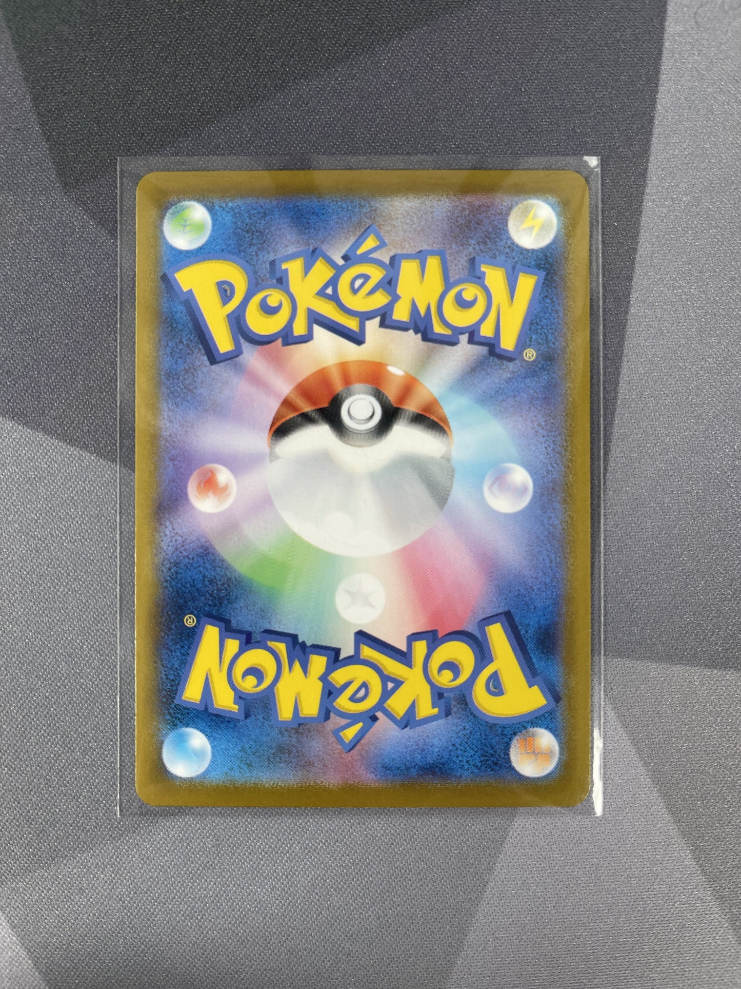 Pokemon - Volcanion Ex 017/100 RR Japanese - Battle Partners (Single)