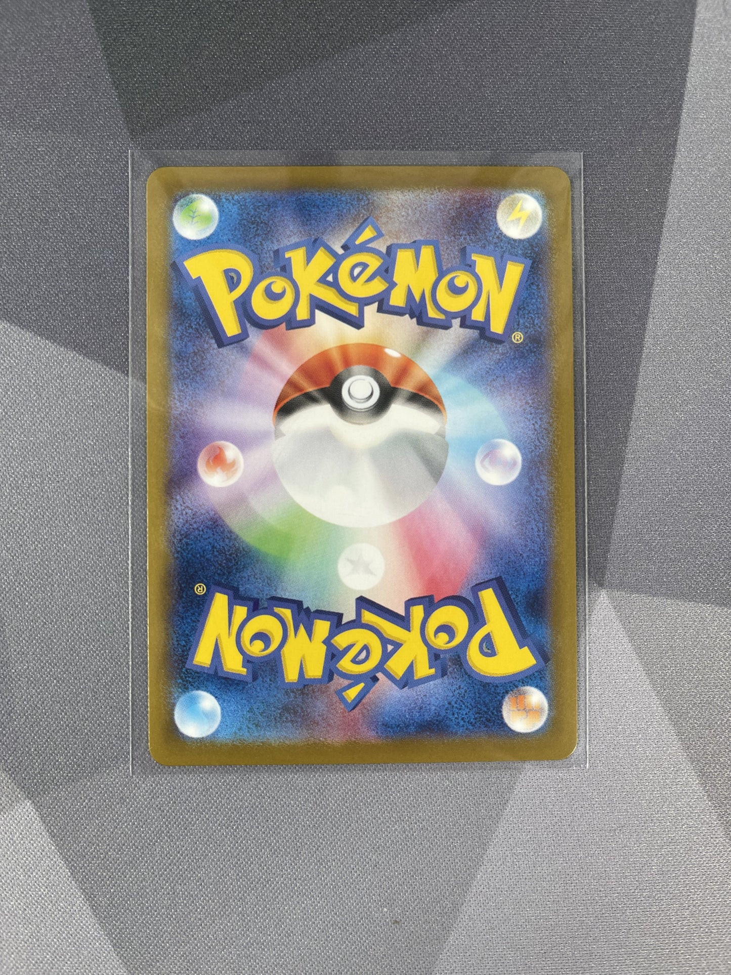 Pokemon - Salamence ex 072/100 RR Japanese - Battle Partners (Single)