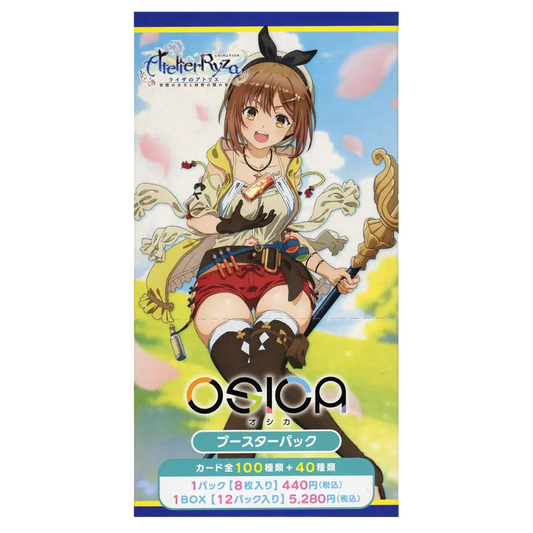 Osica Atelier Ryza Ever Darkness & the Secret Hideout Booster Pack - Japanese