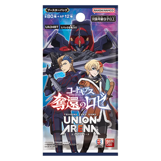 Union Arena Code Geass Rozé of the Recapture Booster Pack - Japanese