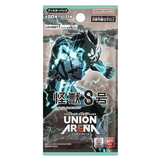 Union Arena Kaiju No. 8 Booster Pack - Japanese