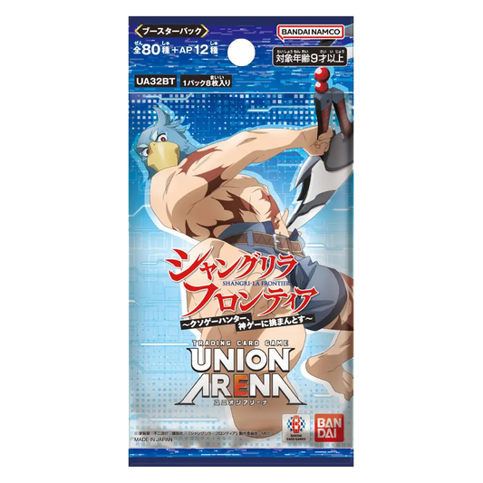 Union Arena Shangri-La Frontier Booster Pack - Japanese