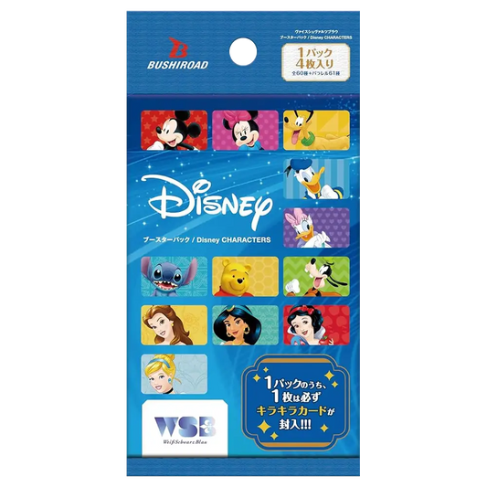 Weiss Schwarz Blau Disney Booster Pack - Japanese