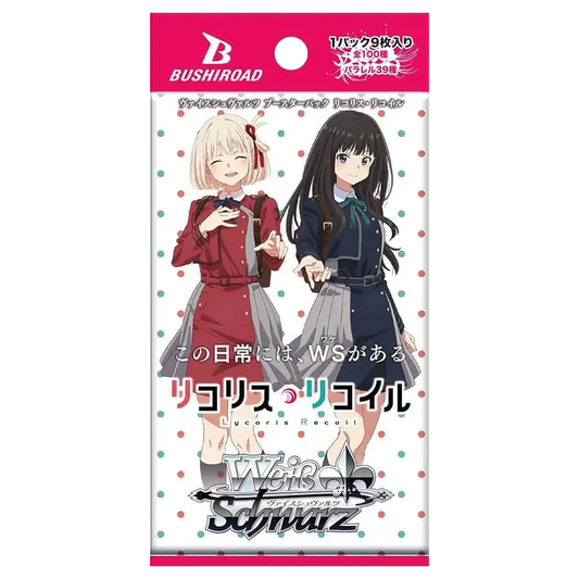Weiss Schwarz Lycoris Recoil  Booster Pack - Japanese