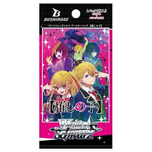 Weiss Schwarz Oshi no Ko Vol.1  Booster Pack - Japanese