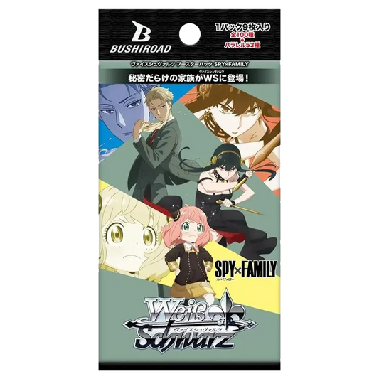 Weiss Schwarz Spy x Family  Booster Pack - Japanese