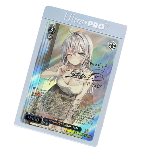 Ultra Pro Semi-Rigids (100 Pack)