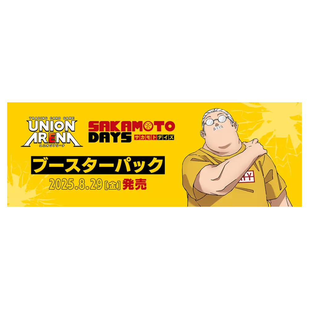 Union Arena Sakamoto Days 1st Edition UA43BT Booster Box Japanese