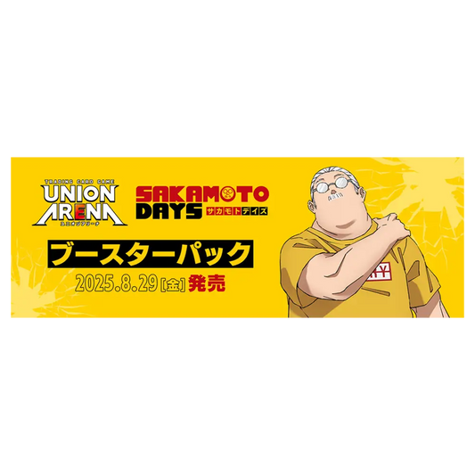Union Arena Sakamoto Days 1st Edition UA43BT Booster Box Japanese