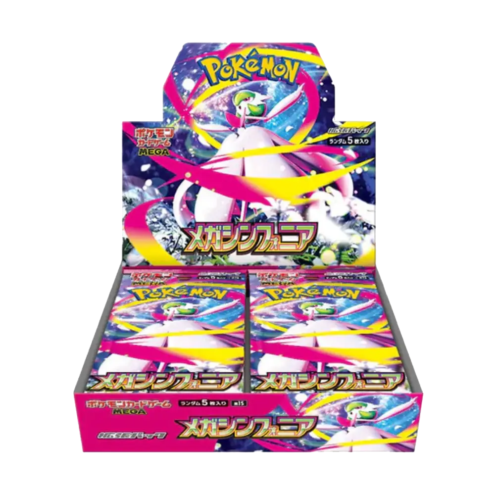 UNSHRINKED Pokemon Mega Symphonia Booster Box Japanese