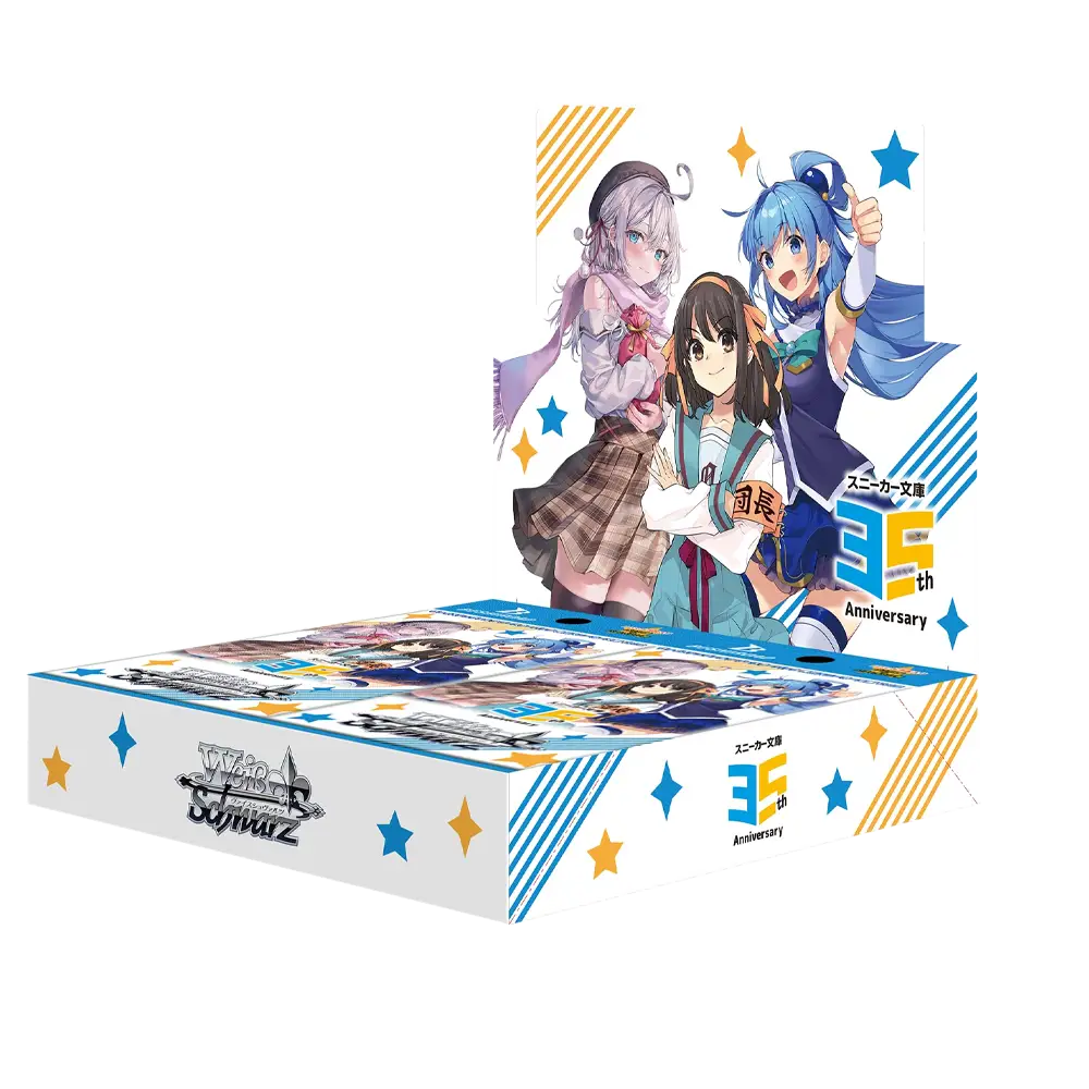 Weiss Schwarz Sneaker Bunko Vol.2 Booster Box Japanese