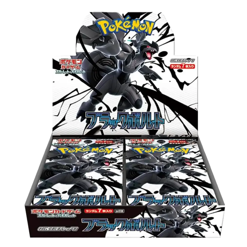 Pokemon Black Bolt Booster Box Japanese - Scarlet & Violet (20 packs)