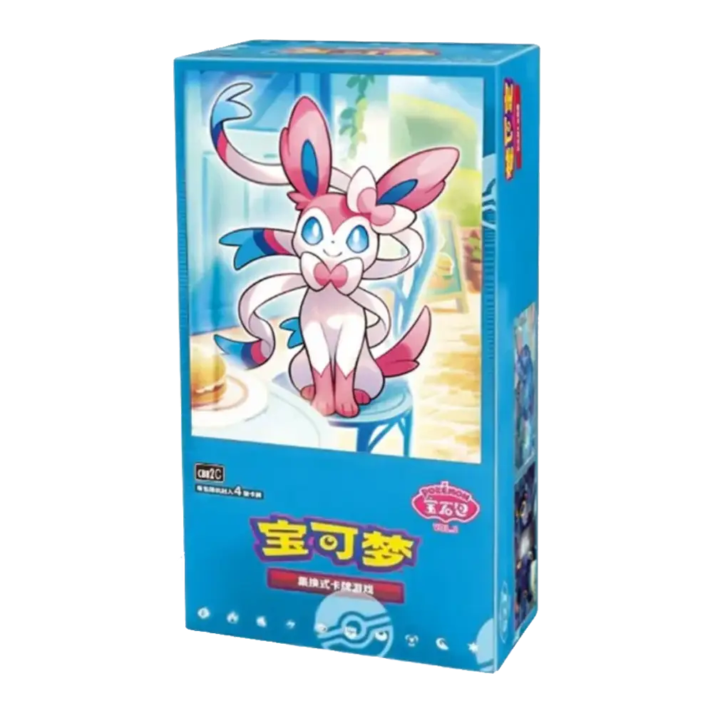 Pokemon Gem Pack Vol.2 Booster Box - Simplified Chinese - (15 Packs)