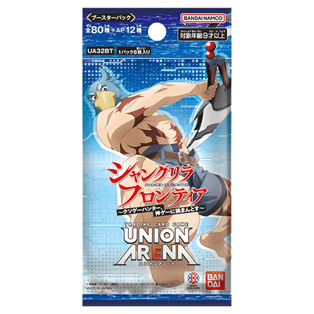 Union Arena Shangri-La Frontier Booster Box Japanese