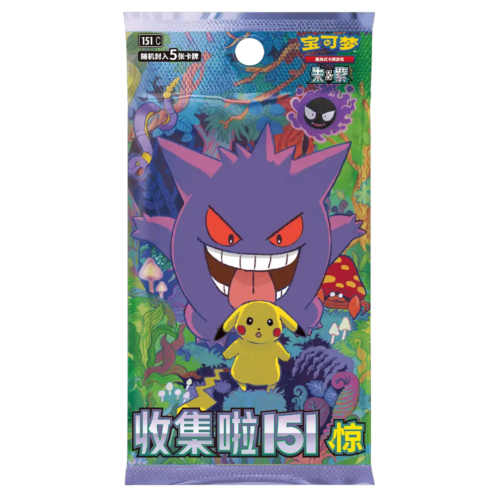 Pokemon Gengar 151 Set 3 Journey Together 2 Slim Booster Box - Simplified Chinese