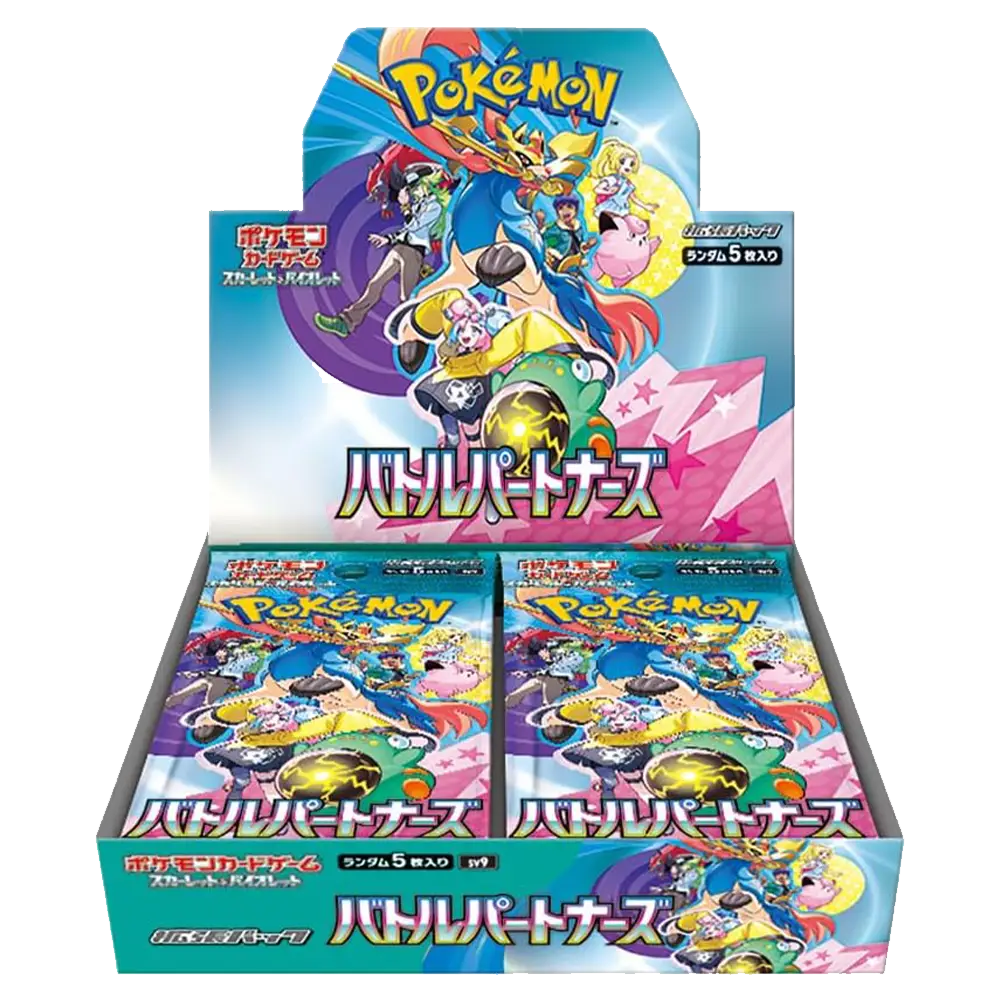 Pokemon Battle Partners Booster Box - Scarlet & Violet (36 Packs)