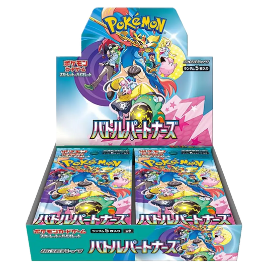 Pokemon Battle Partners Booster Box - Scarlet & Violet (36 Packs)