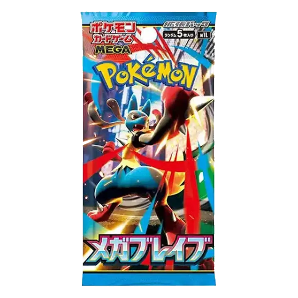 Pokemon Mega Brave Booster Pack Japanese