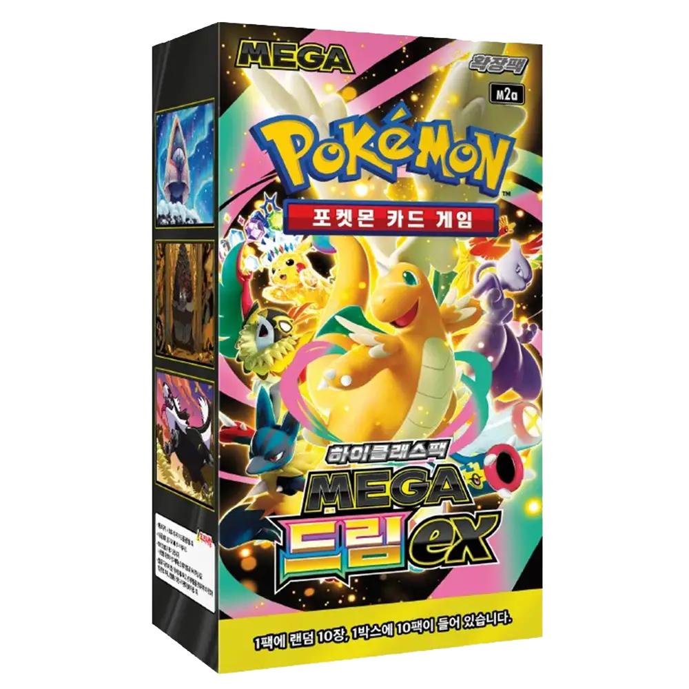 Pokemon Mega Dream Booster Box Korean