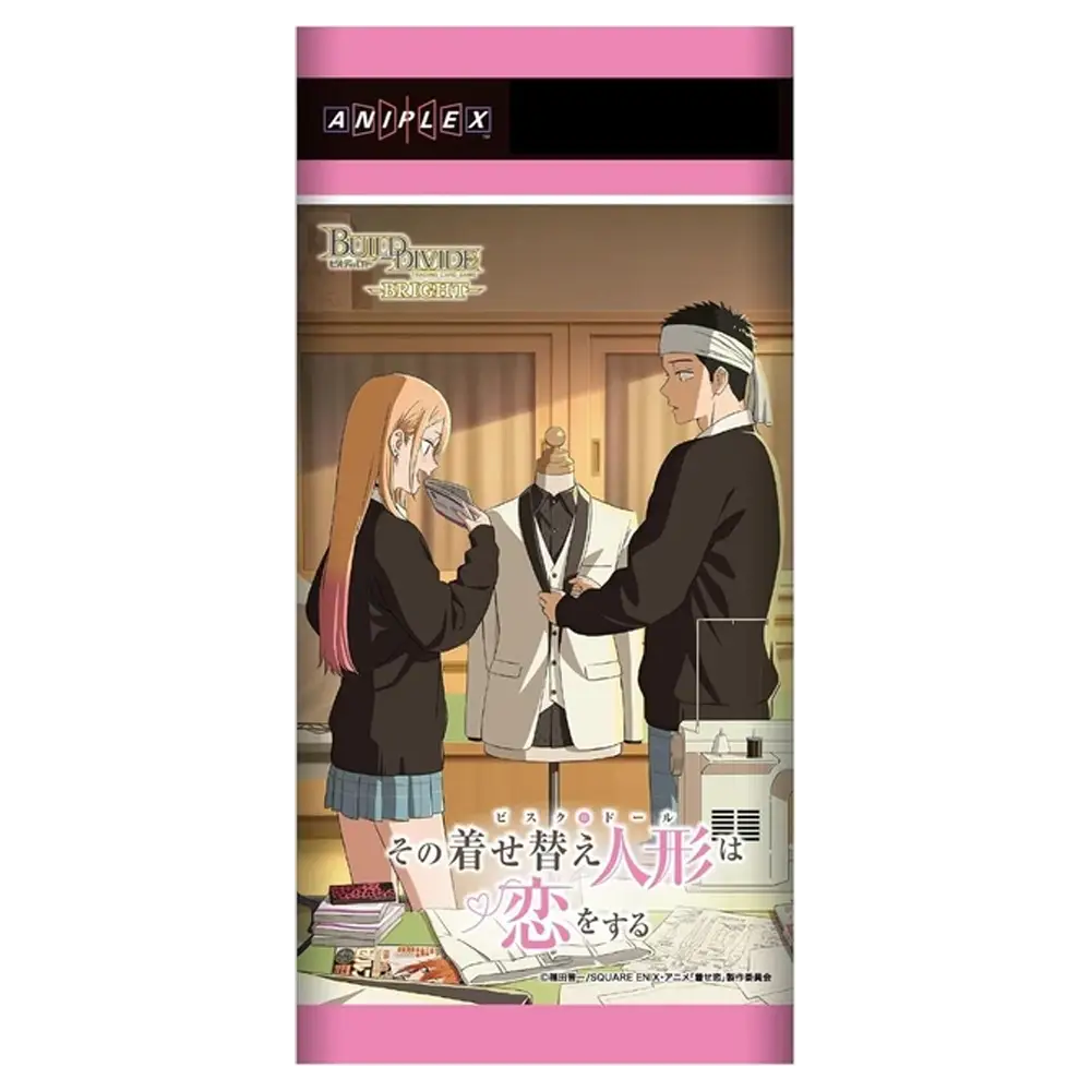 Build Divide Bright My Dress-Up Darling Vol.2 Booster Box - Japanese