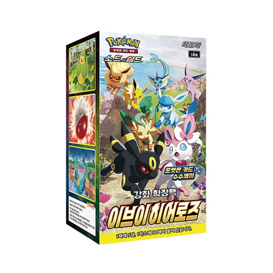 Pokemon Eevee Heroes Booster Box - Korean