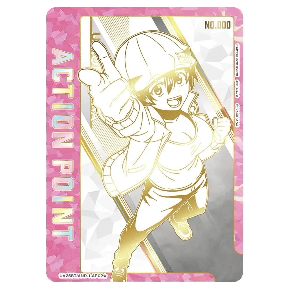 Union Arena Undead Unluck Booster Box Japanese