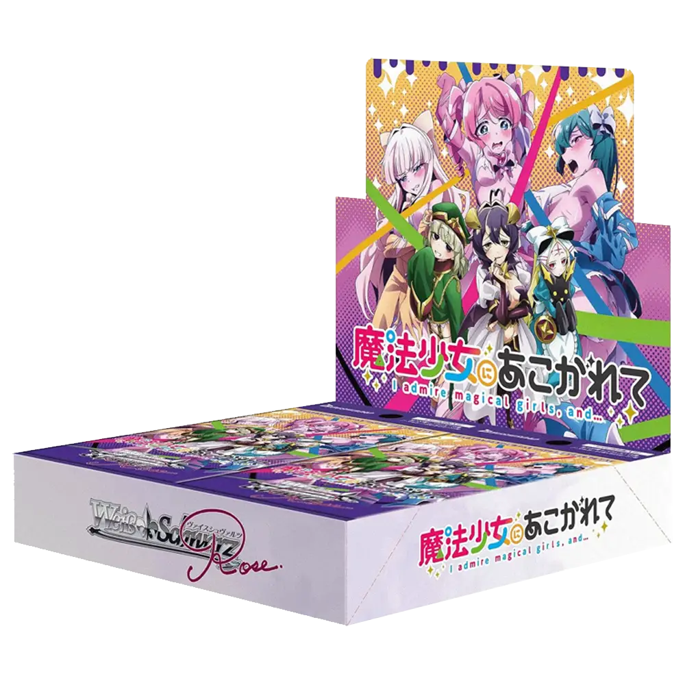 Weiss Schwarz Rose Gushing over Magical Girls Booster Box Japanese