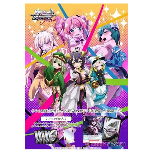 Weiss Schwarz Rose Gushing over Magical Girls Booster Box Japanese