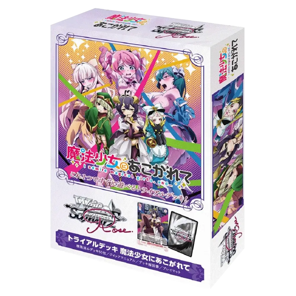 Gushing Over Magical Girls Weiss Schwarz Rose Trial Deck  Japanese
