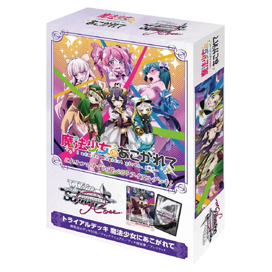 Gushing Over Magical Girls Weiss Schwarz Rose Trial Deck  Japanese