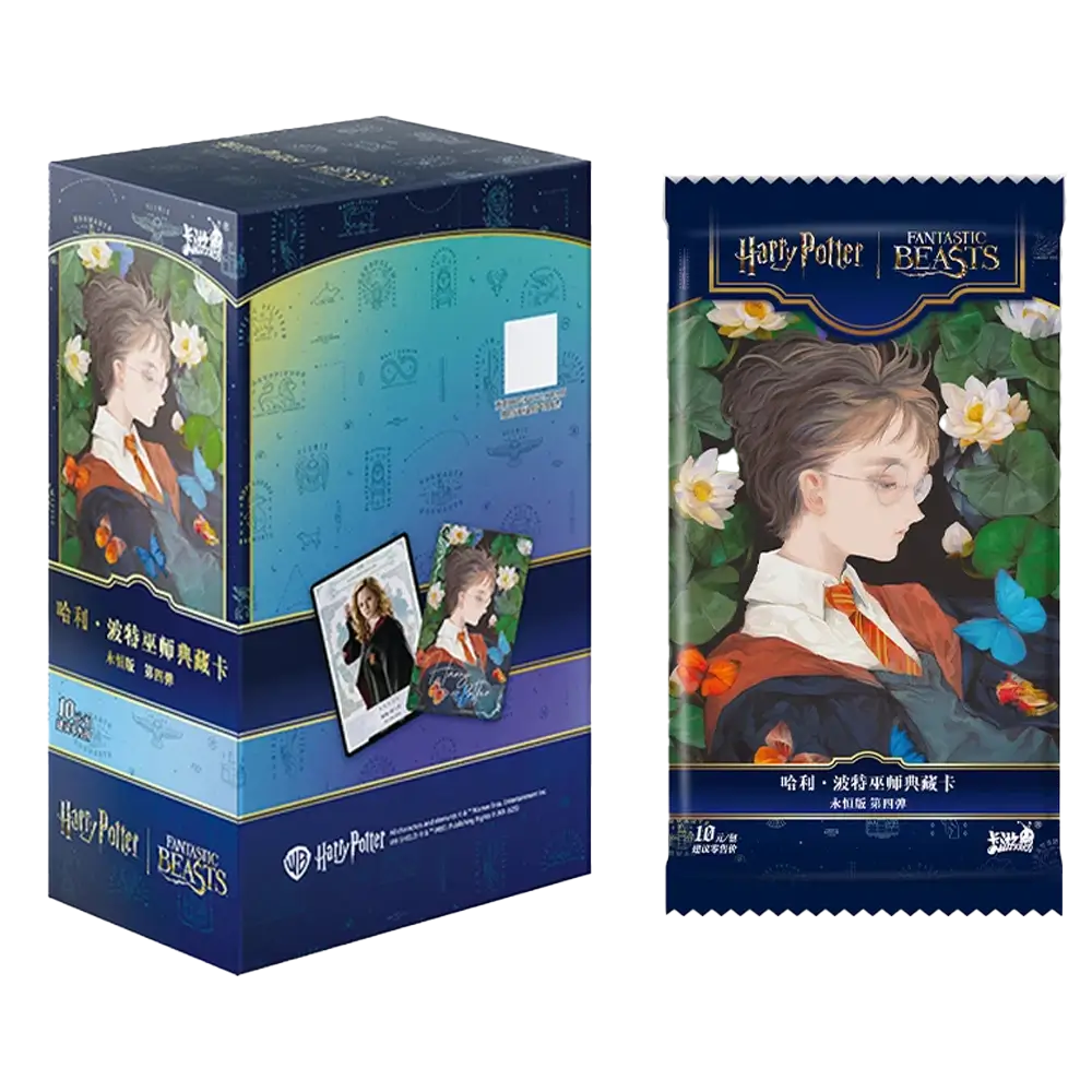 Kayou Harry Potter Eternal Edition Vol.4