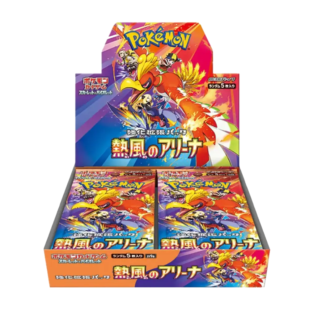 Pokemon Heatwave Arena Booster Box - Scarlet & Violet (36 Packs)