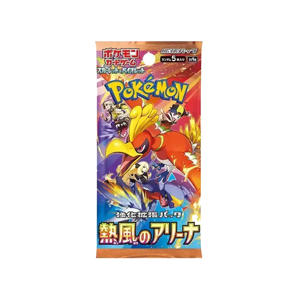 Pokemon Heatwave Arena Booster Box - Scarlet & Violet (36 Packs)